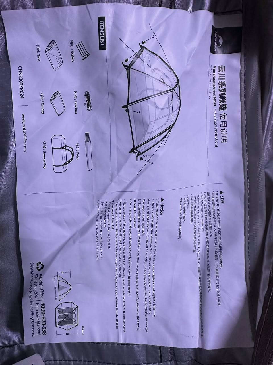 السلام عليكم غراض تخييم منوعه ⛺️

توصيل ماعندي مكاني بغداد العامريه 

والاسعار ثابته الي ياخذ اكثر من شغله اتساهله بلسعر شوي 😅 

الخيمه جديده ماركه نايتشر هايك كل تفاصيلها بلصور سعرها 75 الف 

فراش نوم عازل مستخدم مره وحده طوله 190 والعرض 60 سعره 15 الف 

عصا هايكنك نايتشر هايك ثنينهن سعرهن 10 الف

بلور هواء مستخدم سعره  15 الف

عده نجاه غير مستخدمه سعرها 10 الف

حافضه بيض جديده سعرها 5 الف 

بور بانك 70 ملي امبير مستخدم سعره 40 الف

نجاده تلبس لحد xxl مستخدمه مره سعرها 10 الف

سيت بطاله غاز 4 قطع جدد سعره 5 الف 

مطاره مال جيش باله حجمها لتر سعرها 5 الف

جنطه بهارات وعلب سعرها 5 الف

ضوء مال راس مستخدم سعره 5 الف

حبشكلات مال طبخ سعرهن 5 الف 

فلينه الثلج جديده سعرها 5 الف 

مشعل مال خشب يشتغل على بطل الغاز سعره 5 الف

كرسي تخييم مستخدم مره سعره 10 الف


**إذا كنت صاحب هذا الإعلان وتريد حذفه لأي سبب، رجاءا أرسل رسالة إلى الدعم الفني**