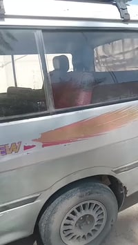 جينبي ألفا فيو • بغداد • لو مراوس