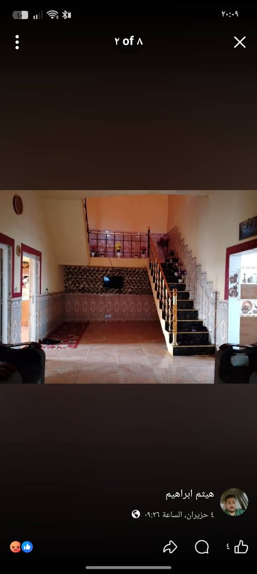 بيت للبيع في بلدروز قريه الحرية الثانيه مساحته 500متر كامل خدمات مي كهرباء تبليط بسعر جدا مناسب للاستفسار الاتصال بالرقم ***********
