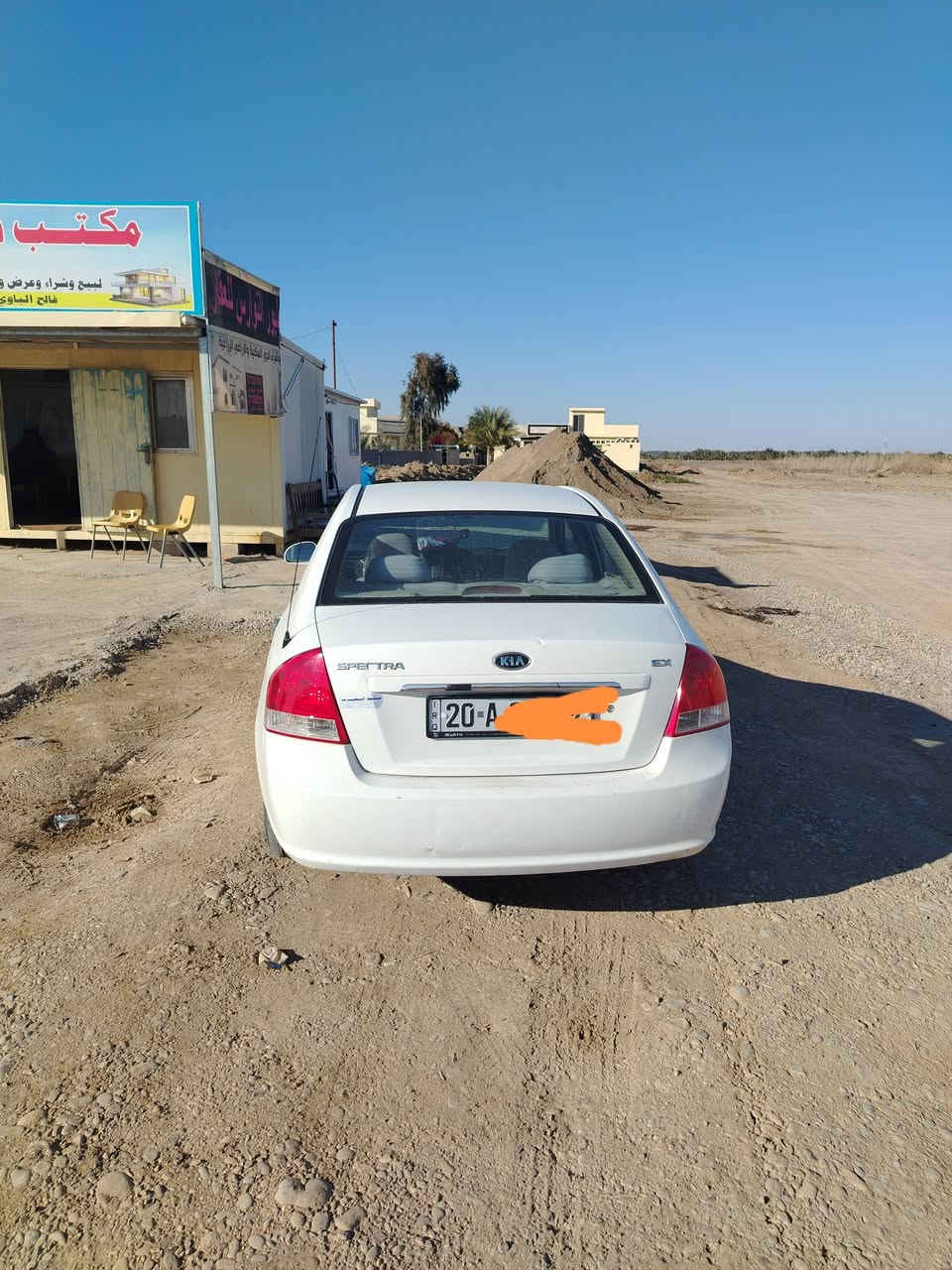 السلام عليكم متاح كيا سبكترا موديل 2009 رقم ديالى بيه قطعه صبغ واحده للستفسار ***********
