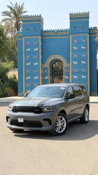 مراوس • رام ٢٠١٩ • بابل