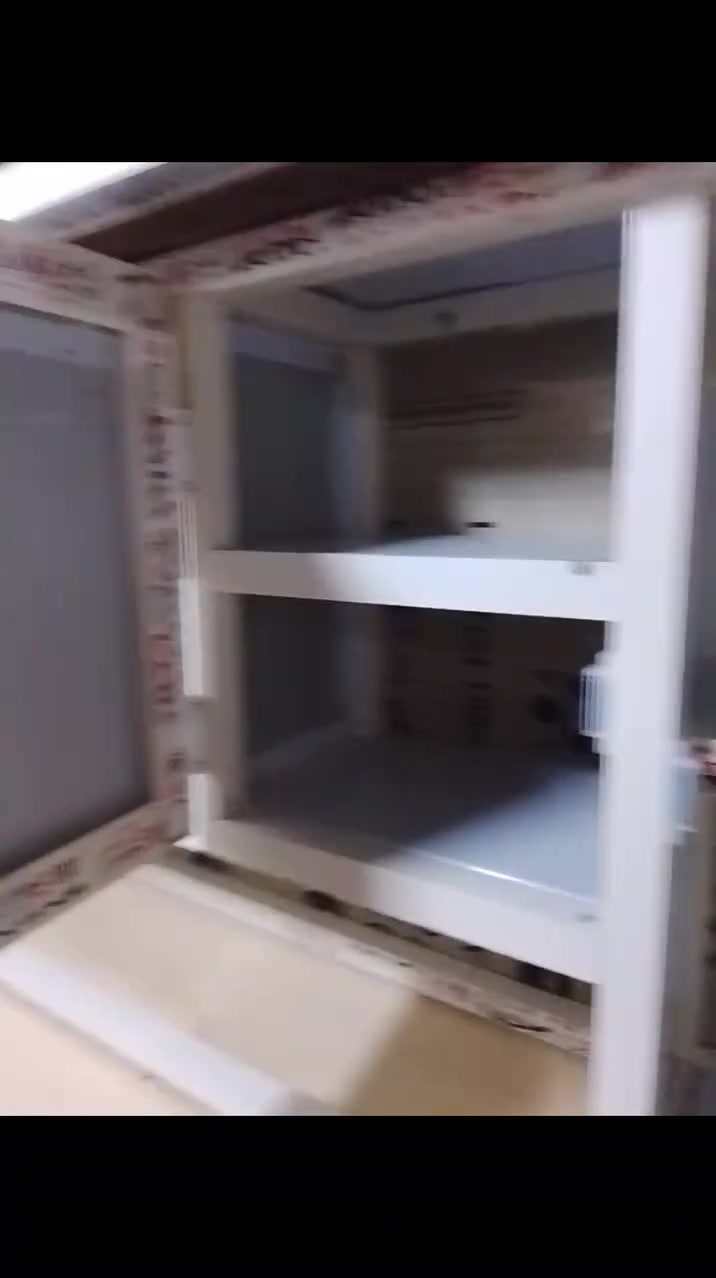 تفاصيل علرقم ***********
