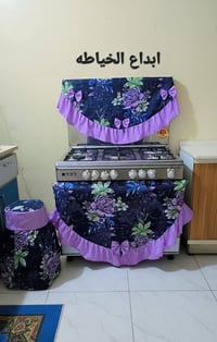 اقمشة • تخبل • عرض خاص