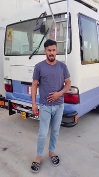 خدمات • كوت • بدون تفاصيل