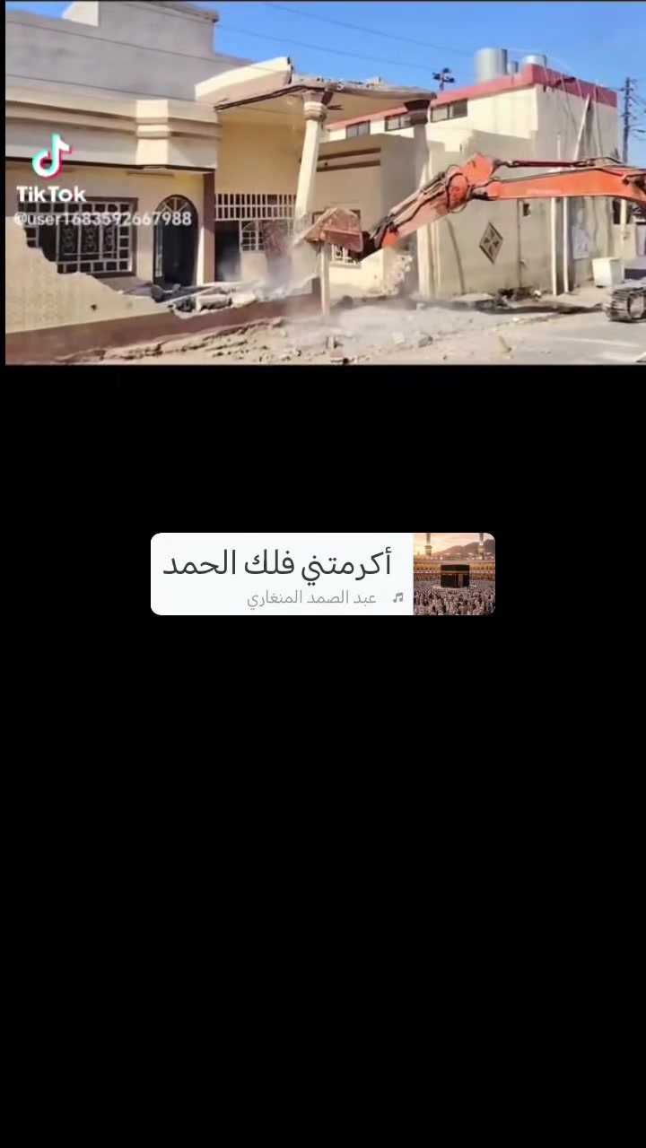 شغلنه تفليش وكص متواجدين في كل الأوقات حصرا كركوك***********$***********
