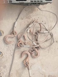 رباعي البيع07707859177