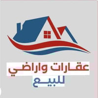 حي بدر معمل مراد • ١٠٠م • مياه كهرباء مولدة