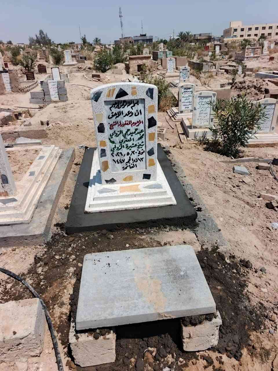 تنصيب القبور الجاهزة للأستفسار اكثر اتصل
***********
***********
