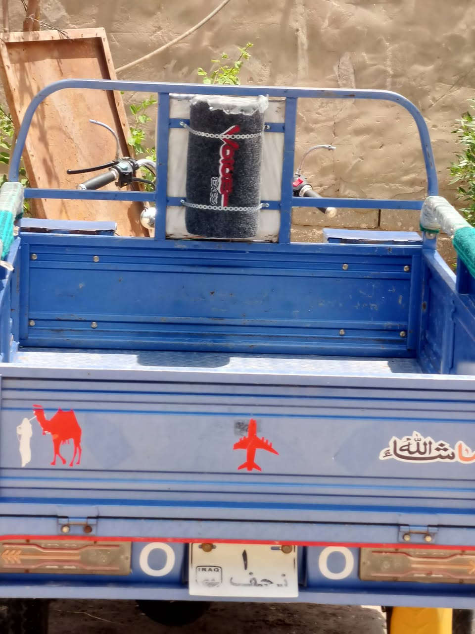 للبيع موديل 23 جمرة فحل رقم سنويه مكان الشاميه السعر خاص


**إذا كنت صاحب هذا الإعلان وتريد حذفه لأي سبب، رجاءا أرسل رسالة إلى الدعم الفني**