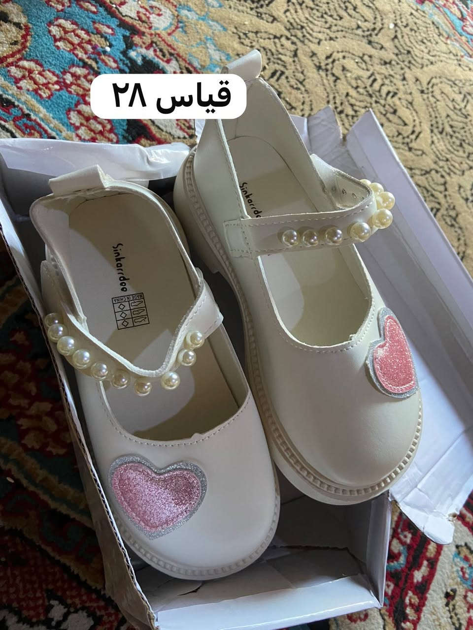 تصفيه تصفيه اي قطعه داخل المنشور ع الفين و٣ و٥ الحجز ع خاص ع اول تم


**إذا كنت صاحب هذا الإعلان وتريد حذفه لأي سبب، رجاءا أرسل رسالة إلى الدعم الفني**