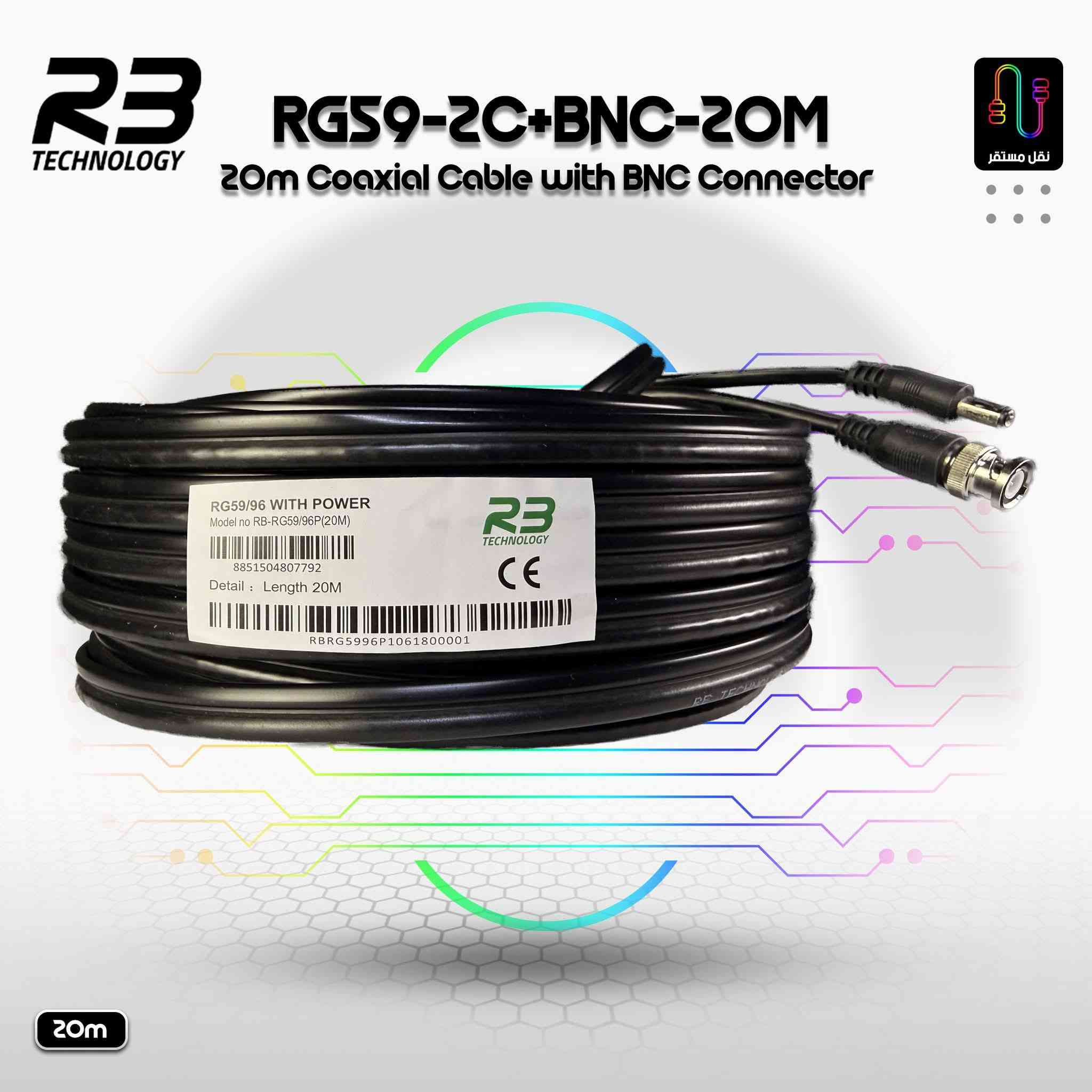 مستعدين لتجهيز وتنصيب (كامرات مراقبه)
كافة المواقع( منازل _ محلات _ شركات )
فني (كامرات مراقبه ) (باسعار مناسبه) البصرة الزبير محلة الشمال قرب مطعم 360 (ورشة ناصر ابومحمد مجبل لستلايت والكاميرات وكيل نجوم الرابعة) البصرة الزبير 
للاستفسار يرجى الاتصال واتساب فايبر *********** ❤*********** بادارة ناصر ابومحمد مجبل
