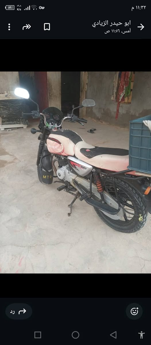 سلام عليكم دراجه هندي بوكسر فحل مديل 21 للبيع السعر ***********
