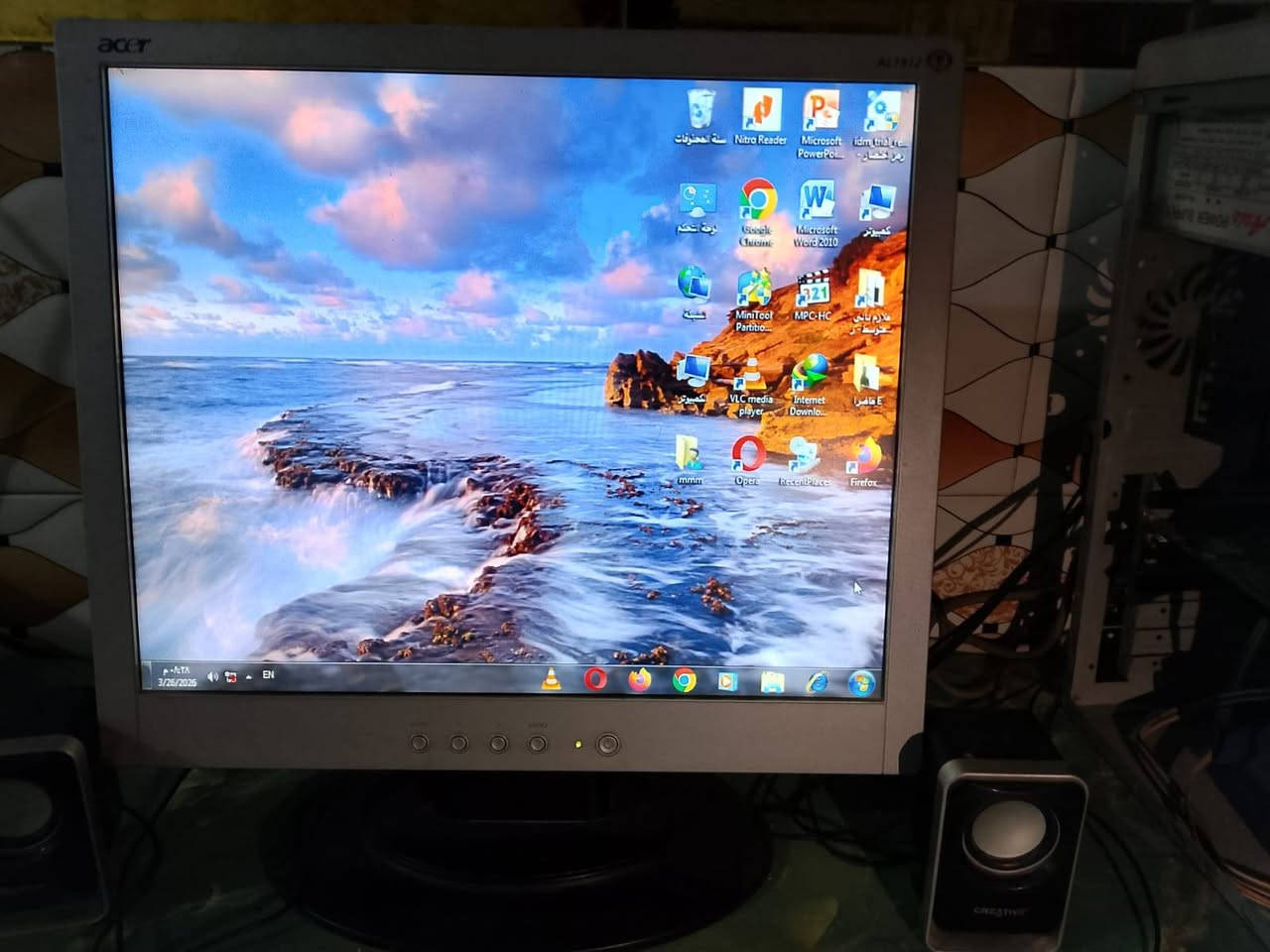 السلام عليكم حاسبة للبيع مع هارد زايد نوع الشاشة acer السعر 120وبيه مجال للاستفسار ***********
