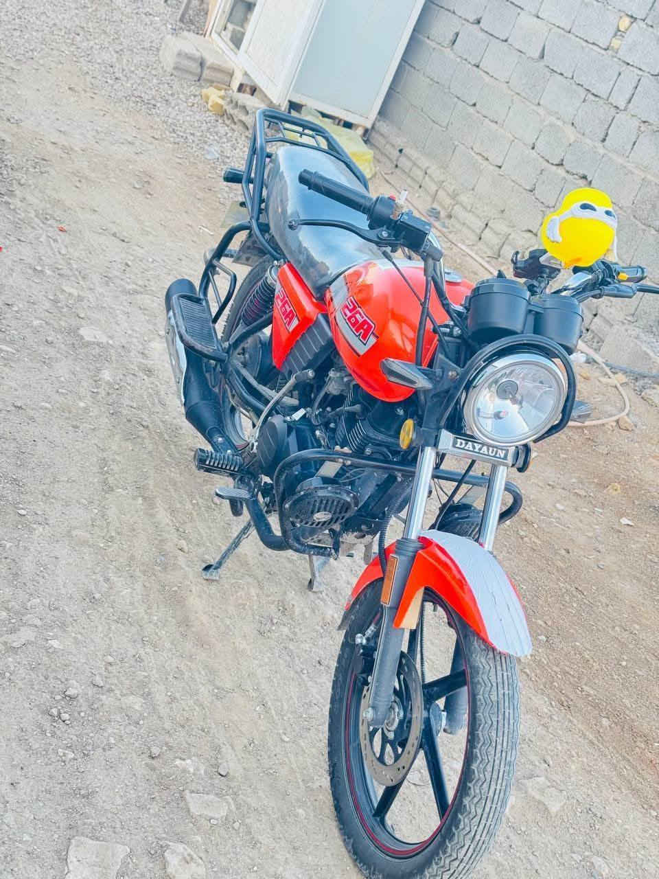 دايوان 22 
 برتقالي رقم واسط  انكليزي يعني مشروع وطني وين ماجان تحول سنويه بسمي   مكينه 150سيسي خرسه خير من الله لا تنقيص ولا تبخير دراجه  مابيهه  كل عيب جيب فيتر وتعال افحص 
مكاني  بغداد الكراده شارع 62 
البريك الخلفي محول من بنز الى دسك يعني فج وعنبار حاله حال الامامي 
2200 وبيها مجال 
*********** واتساب فقط
