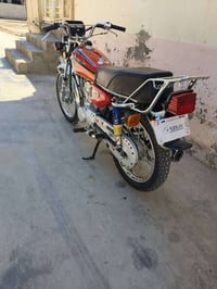 نامه • موديل ٢٥ • جديده