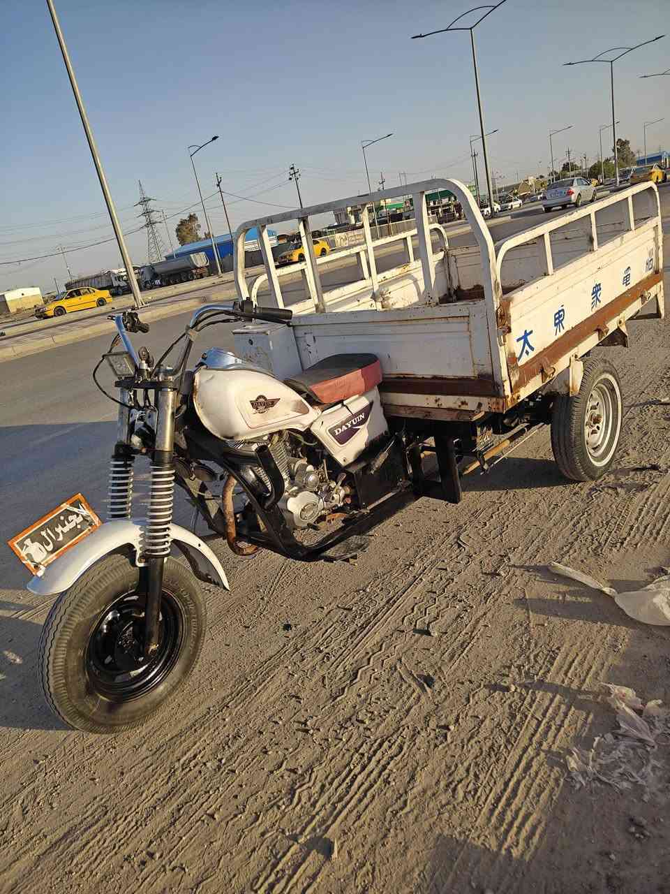سلام عليكم ستوته لبيع مديل 21وراق وكيل السعر 1600وبيه مجال


**إذا كنت صاحب هذا الإعلان وتريد حذفه لأي سبب، رجاءا أرسل رسالة إلى الدعم الفني**