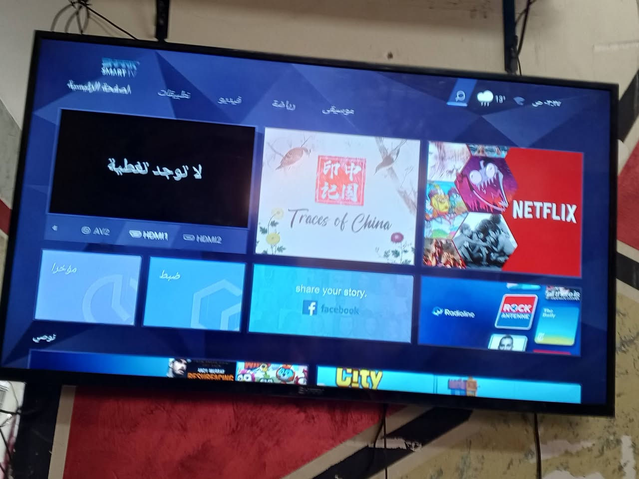 البيع مكلف بل نشر اتصلو ***********
