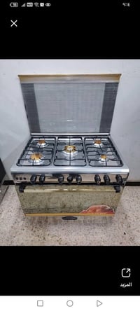 أفران • مستعملات نضيفات • حي أور