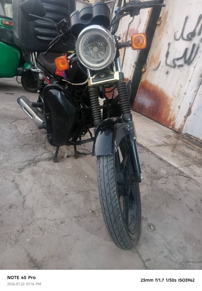دراجه ٥ كير نامه نكره سلف كلشي شغال مكينه بلاديه مبدل بس كلج رقم بغداد انكليزي تحويل باي مكان بسمي بغداد الشعب *********** رايدهه بمليون و٧٠٠
