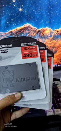 كمية محدودة • كمبيوتر • إلكترونيات