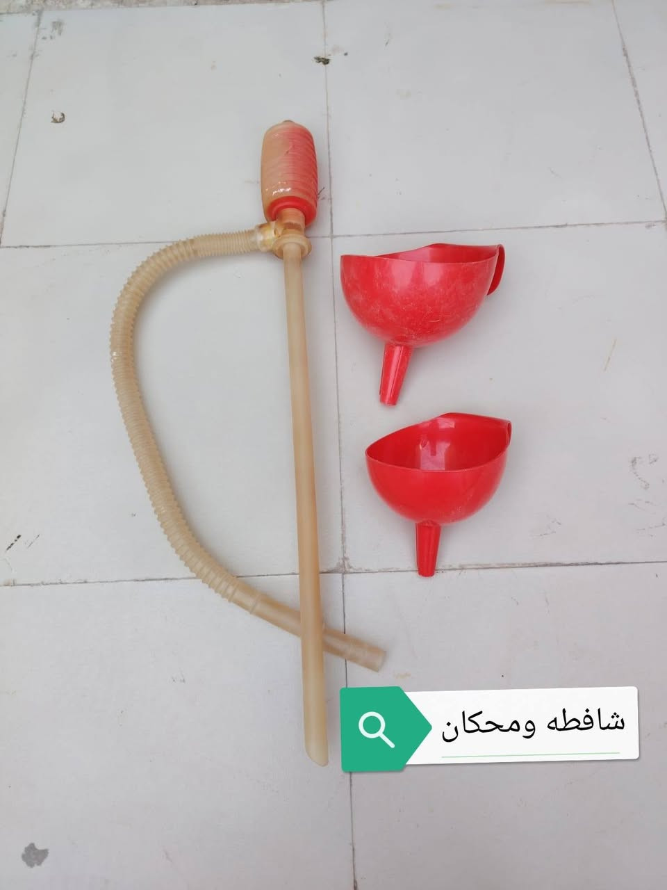 غراض للبيع السعر 6 الاف /مكاني كوفه


**إذا كنت صاحب هذا الإعلان وتريد حذفه لأي سبب، رجاءا أرسل رسالة إلى الدعم الفني**
