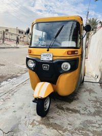 20جاهزه البيع سعر 7150بيه مجال 07740520322