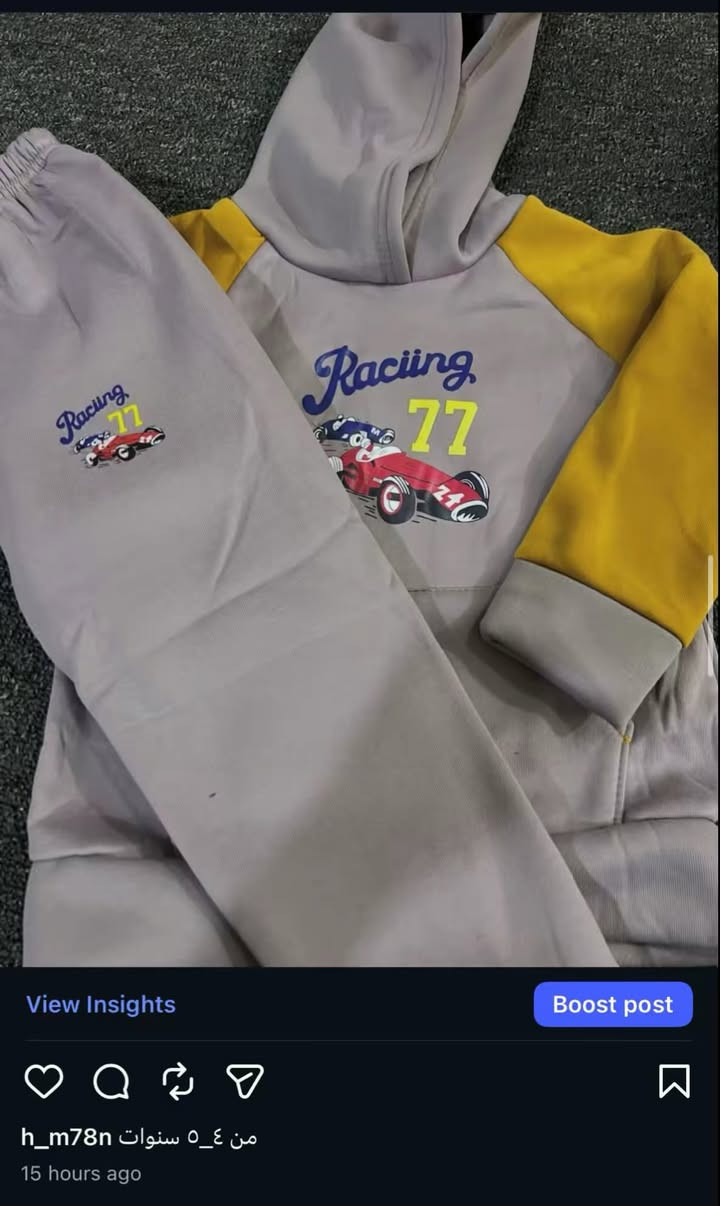 تراكات سعر الاتراك لواحد٥الاف فقط حجز واتساب
***********
