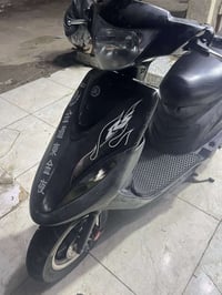 ماكس • محرك مكفول • سومر