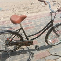 حجم 24 جديد السعر 75  رقمي 07803647563