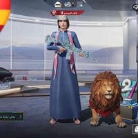 حساب • مرتب • سعر مناسب