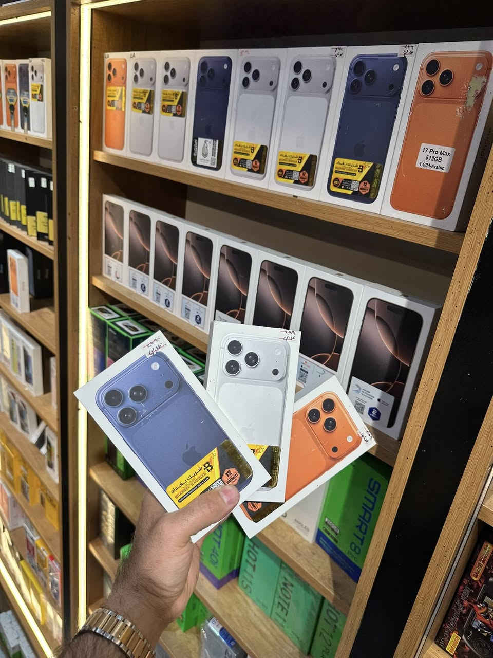 تم وصول جميع اجهزة ابل / سامسونگ
ستفسار عن الرقم 
***********
عنوان ميسان المجرالكبير 
شركة نور الصدرين
