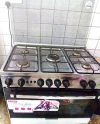 طباخ • خمس عيون • نظيف