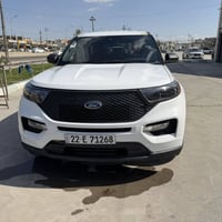 اكسبلورر • ٢٠٢٠ • رقم اربيل