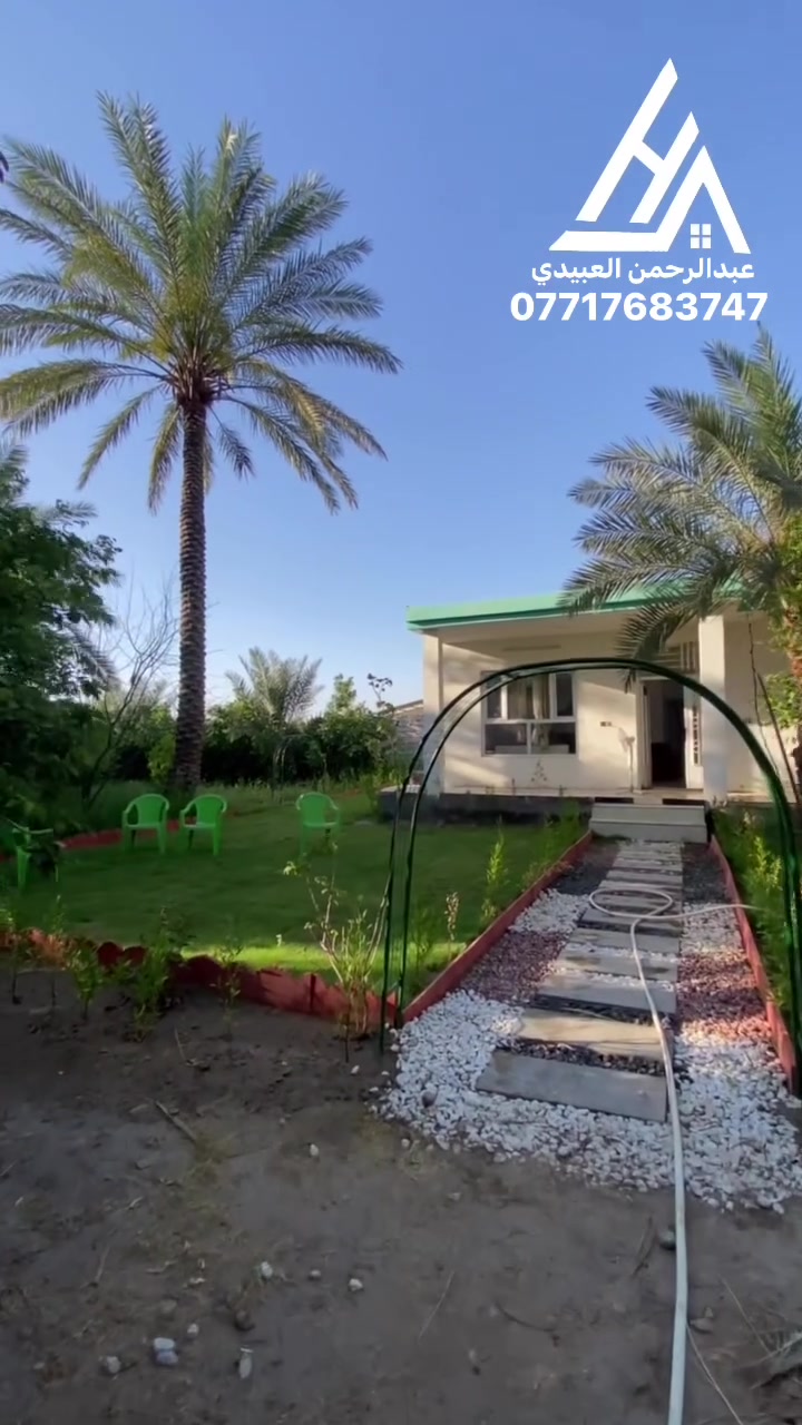 🚨🚨للبيع .. دونمين ملك صرف سند 25 

↕️الواجه 69
↔️النزال 71 

📍📍الموقع .. بغداد الراشدية منطقة المهندسين قرب البحيرة   
📞📞 *********** 

 
 #هاشتاك #شركة #العراق #لايك #ترميم #جمال #جمال #بيع #ملك #اكسبلور #عقار #مزارع  #فيلا #دوانم #شراء #بيع #دار #العراق #الكويت #الخليج #الوطن #العربي #اكسبلور #فولو #لايك #كومنت #فولو #دار #مزرعة #استراحه #تطوير #عقاري #استثمر #بغداد #الراشدية #مدينتي
