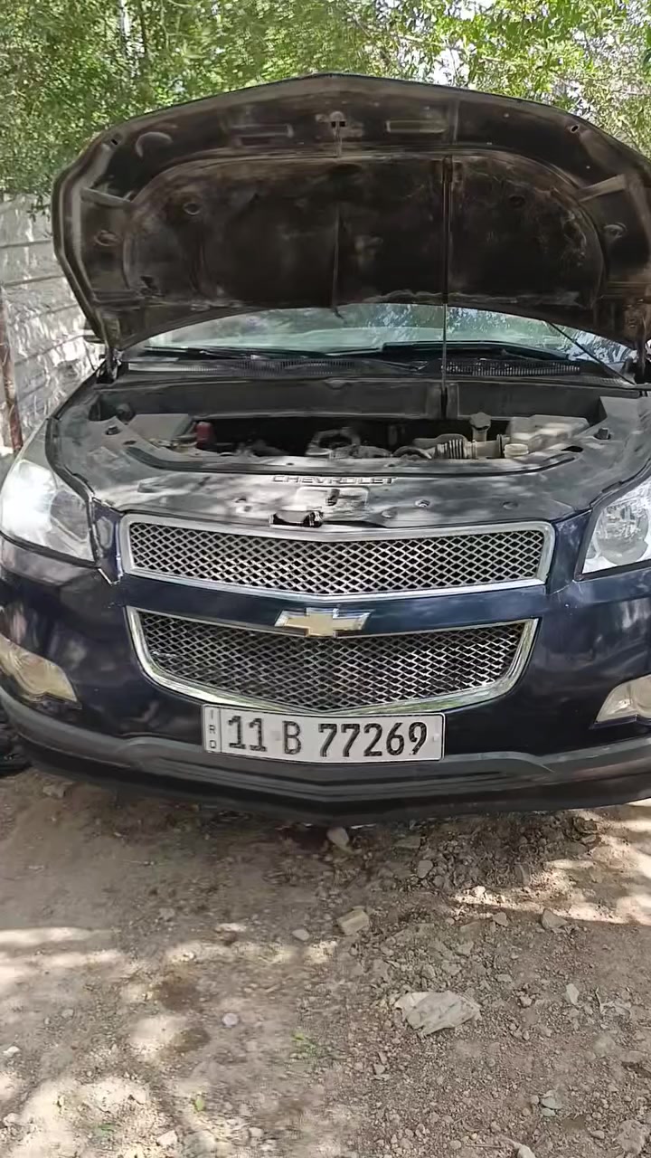 سلام عليكم شوفرلية ترافلس البيع
سعر 75 
 تفاصيل تصال عله 
***********
***********
