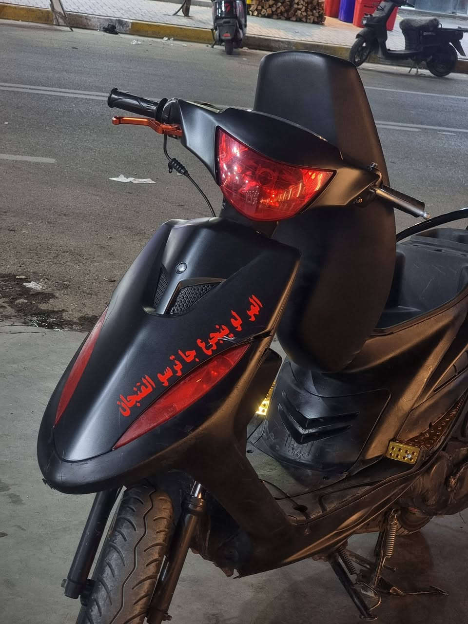 ماكس عدله مكينه بلادي للبيع


**إذا كنت صاحب هذا الإعلان وتريد حذفه لأي سبب، رجاءا أرسل رسالة إلى الدعم الفني**