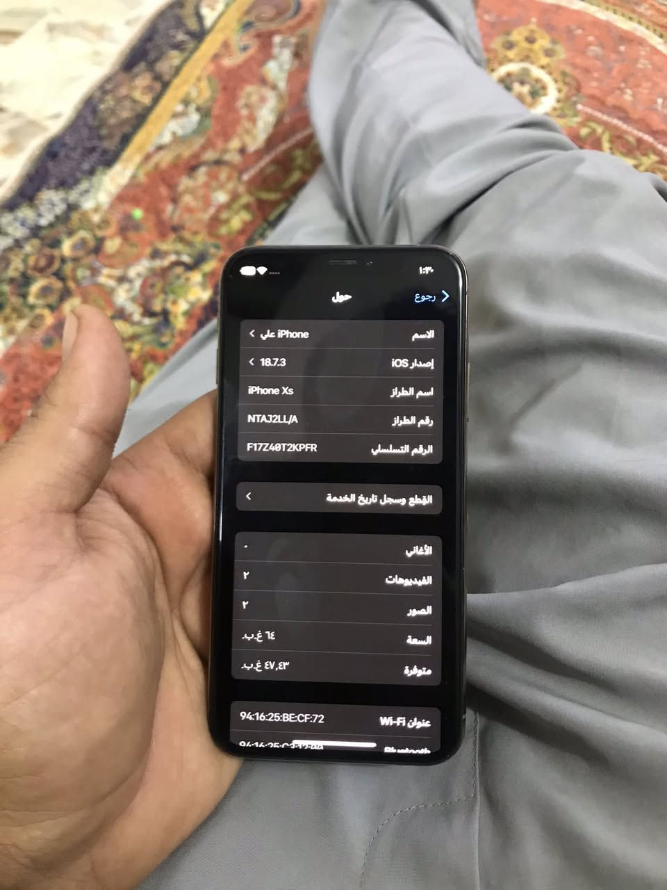 سلام عليكم ايفون Xs لبيع ***********
