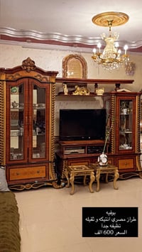 أي استفسار الاتصال 07706238446او0776240503