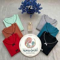 تراكسود صيفي • قماش كول • ٦ ألوان