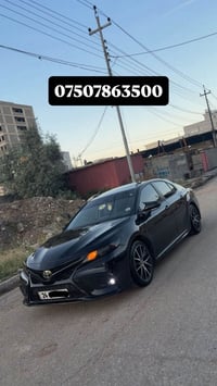 كامري SE بلس • ٢٠٢٣ • زاخو