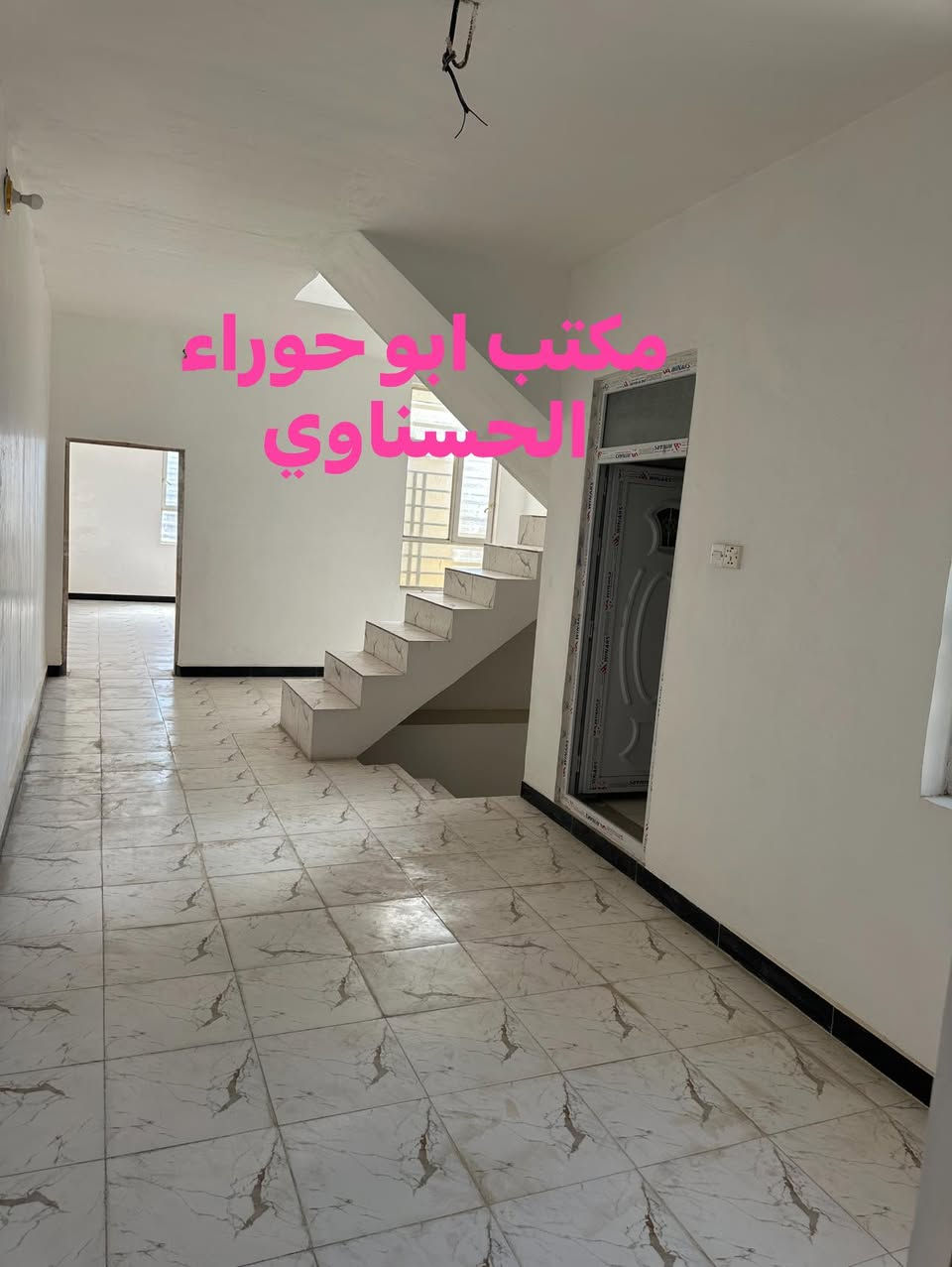 يالله بيت.  لليجار.  طابو صرف نجف حي ميسان 

طابقين بناء. جديد. المساحه. 100. متر. الطابق الأول 

غرفة.    صالة.   مطبخ.  استقبال.  صحيات.  

داخلية وخارجية. الطابق الثاني 

غرفتين.  وصالة.   وصحيات. سعر. اليجار. 350.الف
"""""""""""""""""""""""""""""""""""""""""""""""""""".        مكتب ابو حوراء الحسناوي للعقار 

اتصال.    (***********).     (***********)

                              لليجار.  فقط

يوجد لدينا.   ايجار.   رهن.   بيع.   شراء. مكتب ابو حوراء 

عنوان. المكتب نجف حي ميسان مقابل السوك الأخير  
""""""""""""""""""""""""""""""""""""""""""""""""""""
