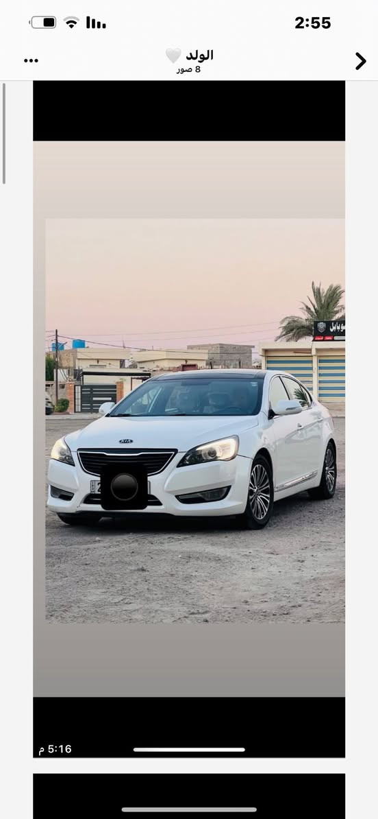 كيا كاتنزه 2012 وارد خليجي 
فول موصفات واحد عله واحد 

 بصمه بنورامهVli
كير مكينه حداديه تايرات خير من لله كله جديد 
السياره بيه قطعتين صبغ الجاملاغات الماميه واحد اكلير واحد صبغ بس رش بدون حادث كفاله من الحادث 
تدفئه تبريد بل كشنات 
السعر 125 وبيه مجال شي قليل ؟
***********
