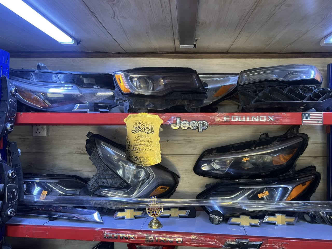 🚘 المنصوري🚘 
للادوات الاحتياطيه التفصيخ الامريكي🚙
🚗 شوفر ليت 🚗 GMC 🚗 Jeep
( اكاديا - تيران - ماليبو - Jeep رنكد - Jeep كومباس - Jeep  شيروكي - شوفر ليت ترفلص - شوفرليت امباله- شوفرليت كونكس)
العنوان : بغداد - ساحه الطيران  - مدخل شيخ عمر  - الفرع الاول على اليمين
يوجد لدينا خدمه توصيل جميع محافظات العراق 🚖🚕🚗🛻
للاتصال على الرقم ***********
 (او مراسله الصفحه)
#الجميع
