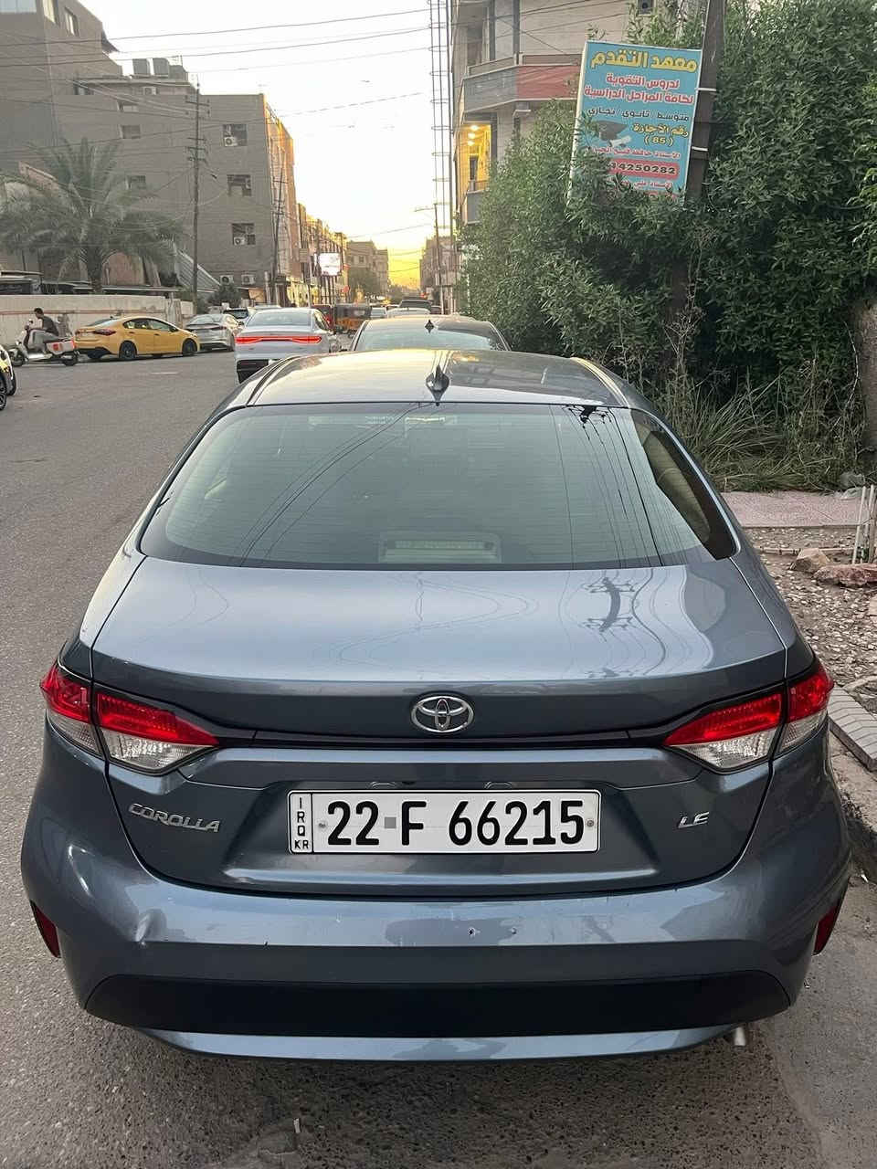 السلام عليكم
تويوتا كورلا للبيع LE ياباني اصلي بانزين  محرك 1800

وارد امريكي موديل 2020 

اي عطل ماكو بل سياره

( ابيع على الفحص وين يعجبك افحص) 

مواصفات السياره معروفه LE

السياره بسمي تحويل ثاني يوم

السنويه لل2031 وهزه جديده 
مكاني بغداد 

السعر 120 وبيها مجال بسيط

للتواصل ***********
