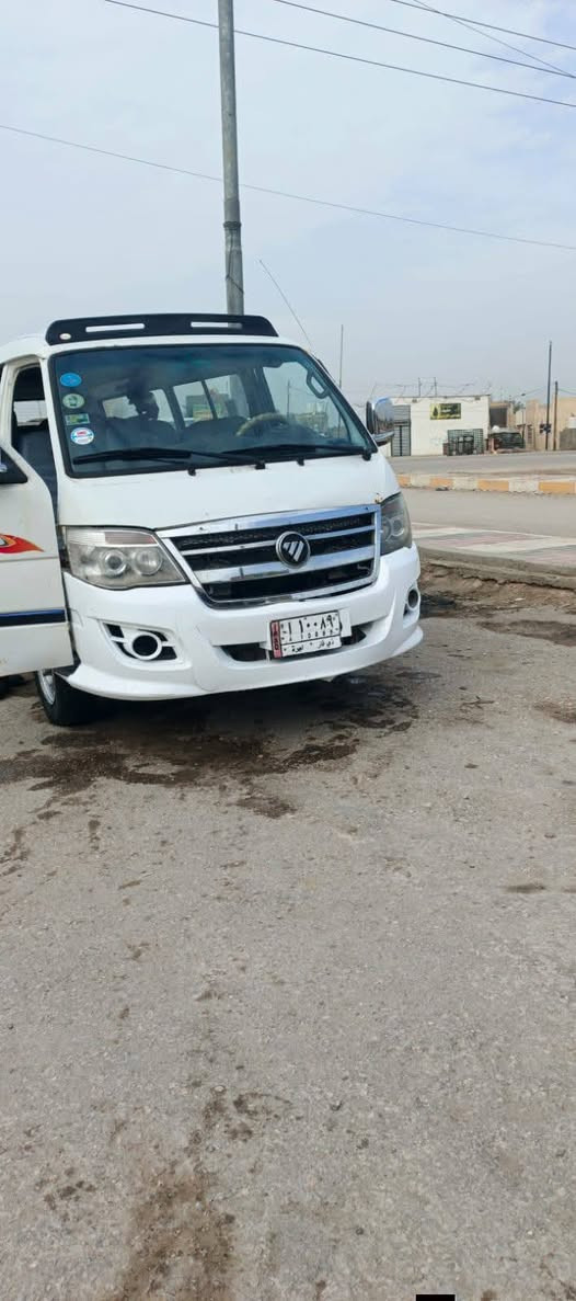 فوتون 2014 موصلية رقمها ذي قار مصفرة هيئة و غرامات ما عليها
السياره مناقصها شي شغل و اطلع 
كير كفاله 
مكينه بلاد كفاله 
اكسن كفاله 
كهربائيات كامله عالي ناصي اشاير بالمري و اناره خلفية كامله
حتى الدشبول شغال كامل 
سستم الصوت شغال 
بيها بحث و خط و سنوية عالبليته / و اتكاتبلك بيها 
مكانها ناصرية / فضلية 
ب 35 و بيها مجال  موجود خاص 
***********  و بيه واتساب
