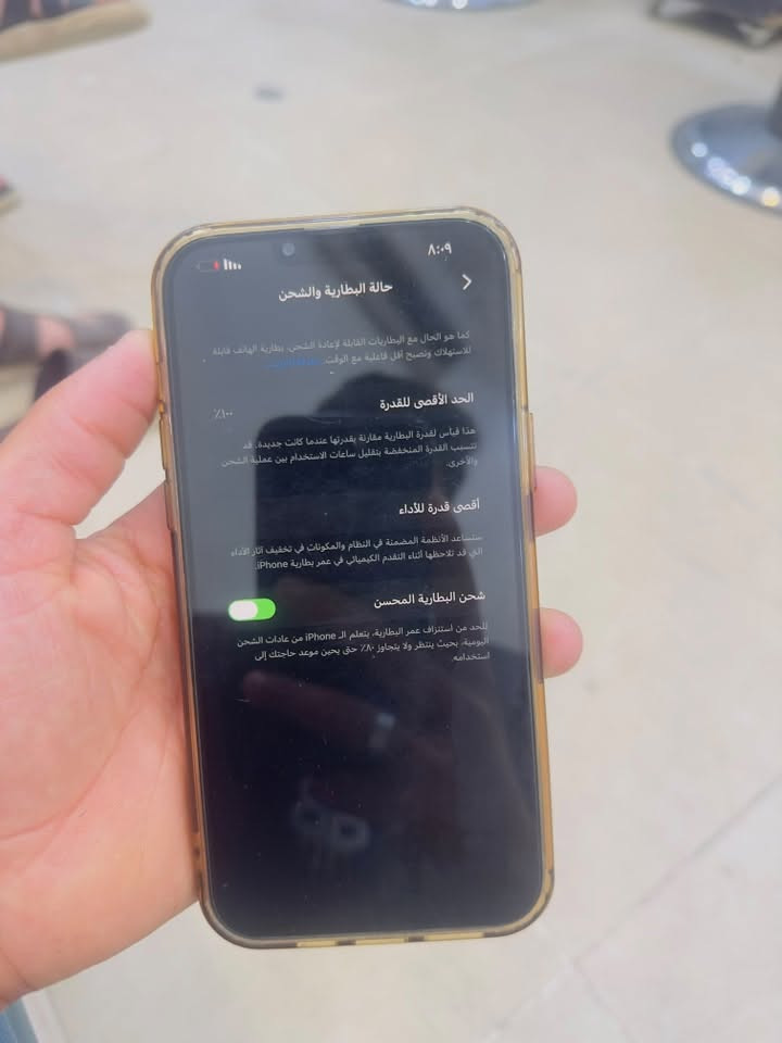 سلام عليكم ايفًون 13برو ماكس امريكيً. مبدل شاشه اصليه خوش نوعيه أو بطاريه 85 مرفوعه 100  اوً ظهر مكسور. ال سعر 500 أو بي مجال رقم هاتف ***********
