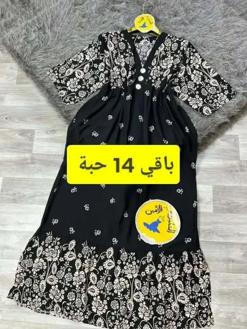 شدمد


**إذا كنت صاحب هذا الإعلان وتريد حذفه لأي سبب، رجاءا أرسل رسالة إلى الدعم الفني**