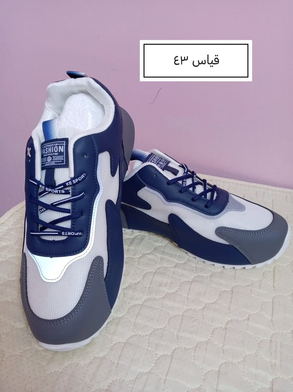 هلاو حبايب تعالو شوفو جمال قطع طبي خفيف ريشه متلكون هيج جمال والسعر بلاش ب ١٣ ثنين ب ٢٥ @إشارة


**إذا كنت صاحب هذا الإعلان وتريد حذفه لأي سبب، رجاءا أرسل رسالة إلى الدعم الفني**