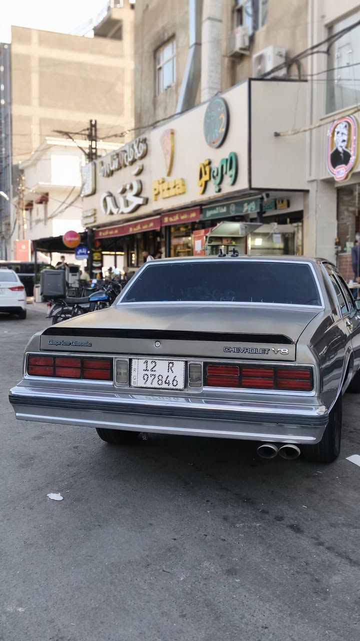 كابرس موديل ١٩٨٧ معمره جديد السياره تخبل وما ناقصها اي شي جاهزه تبريد شغال تجي تفحص وتشوف النظافه السعر ٦٨ وبيها مجال العنوان بغداد المنصور ***********
