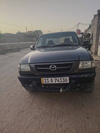 مازدا بيكم • ٢٠٠٨ • البصره حي الزيتون